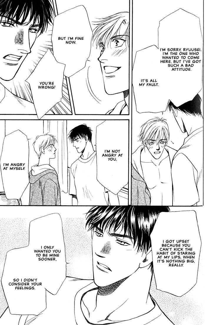The lips, not resemble to his ones. Chapter 2 page 15 - 