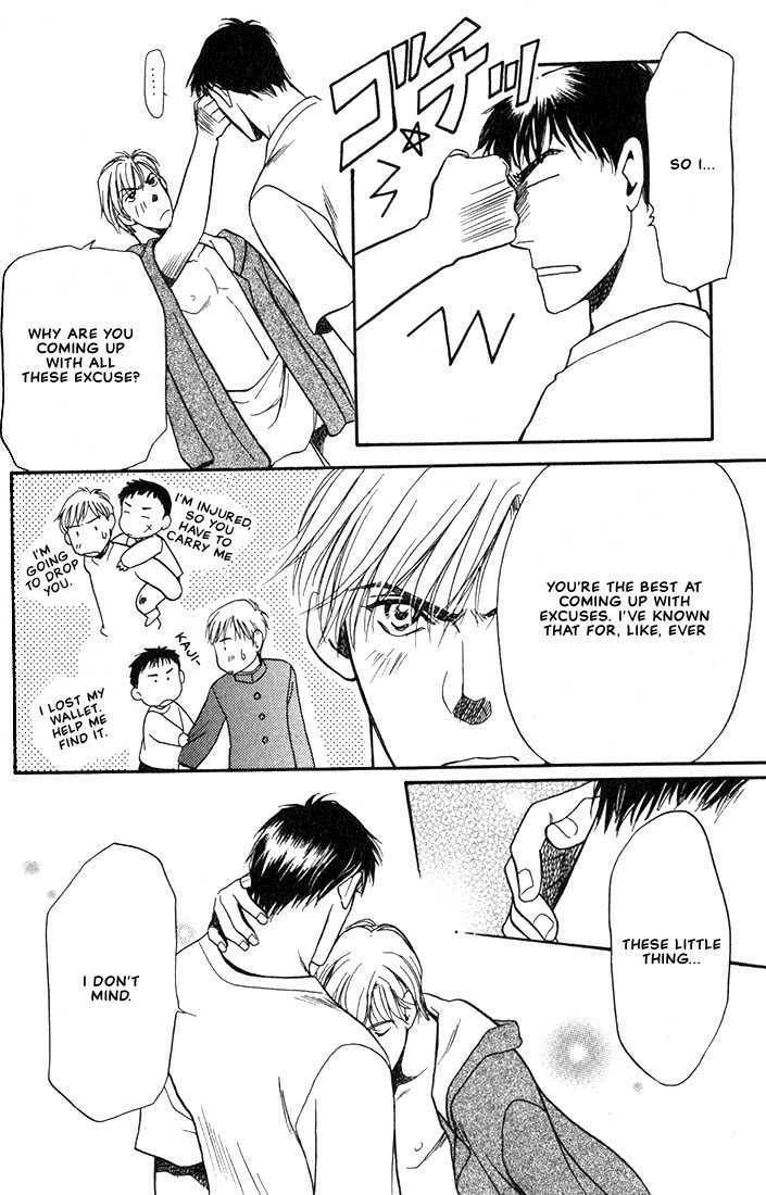 The lips, not resemble to his ones. Chapter 2 page 16 - 