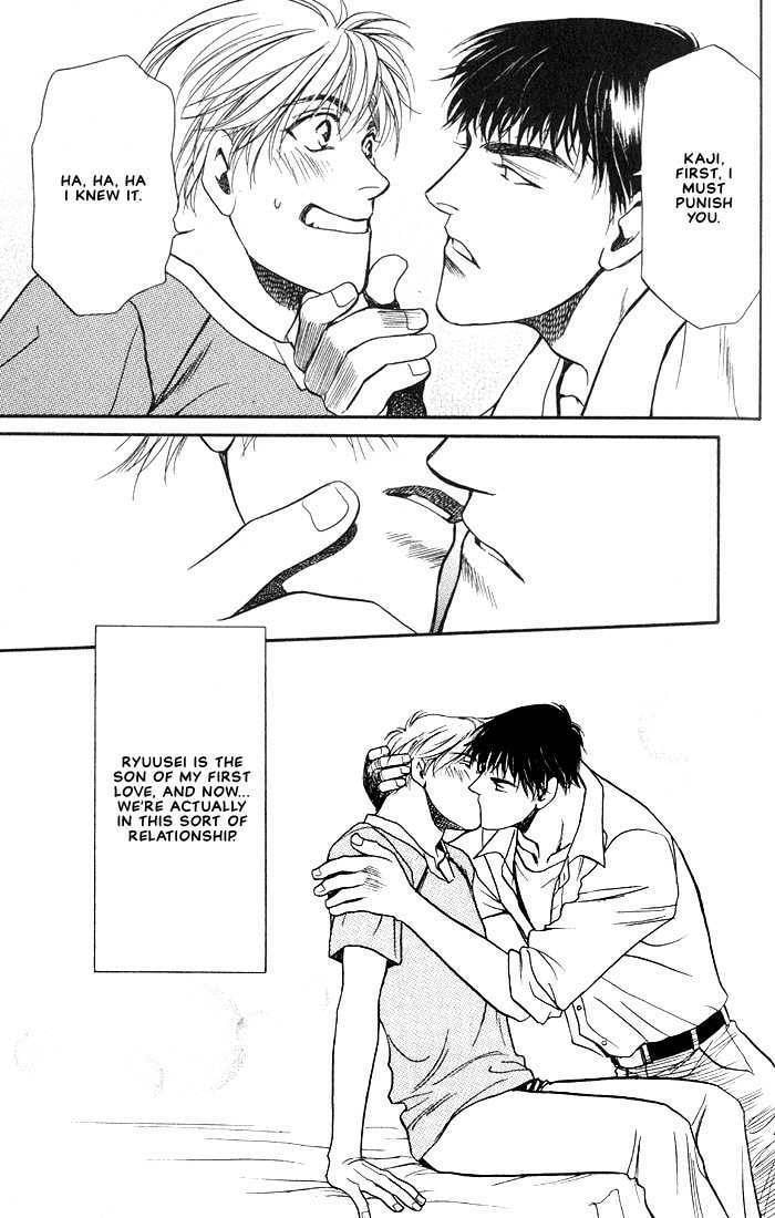 The lips, not resemble to his ones. Chapter 2 page 3 - 