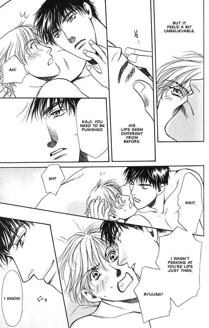 The lips, not resemble to his ones. Chapter 2 page 23 - 