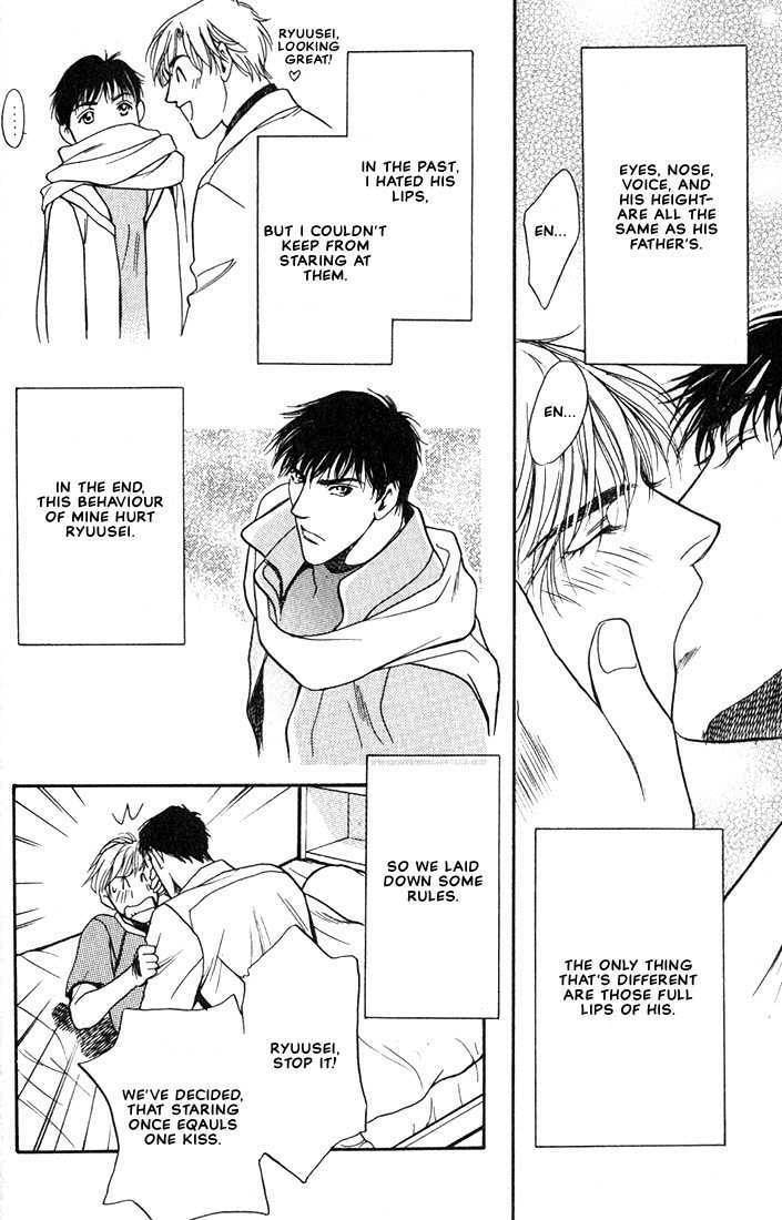 The lips, not resemble to his ones. Chapter 2 page 4 - 