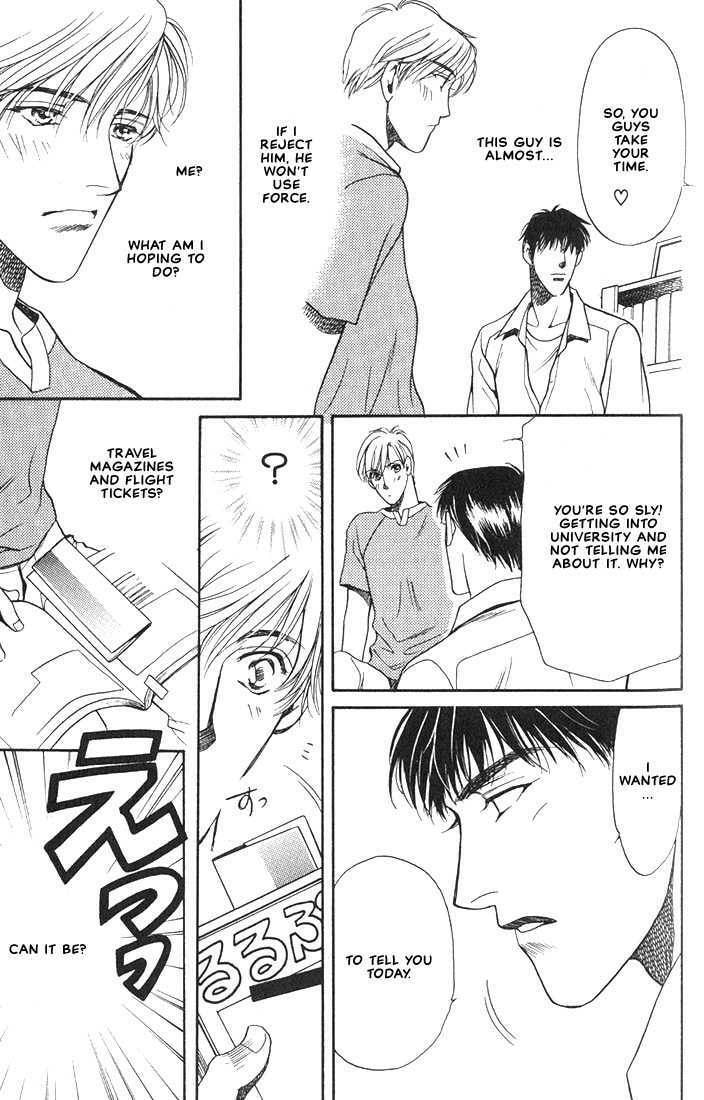 The lips, not resemble to his ones. Chapter 2 page 7 - 