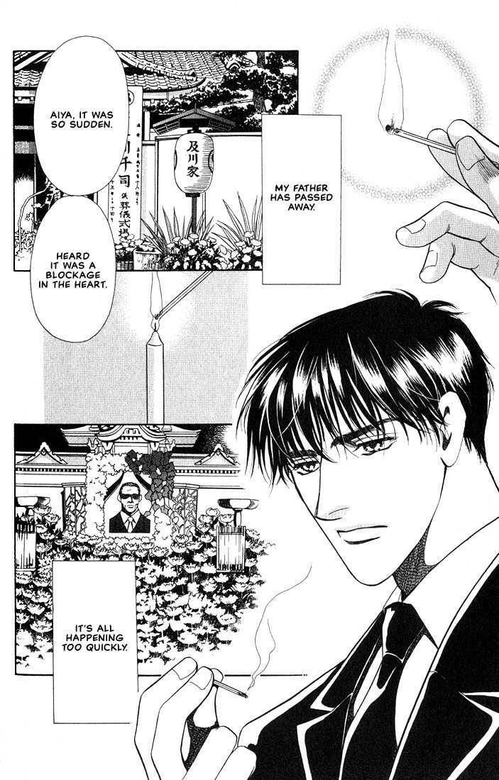 The lips, not resemble to his ones. Chapter 3 page 2 - 
