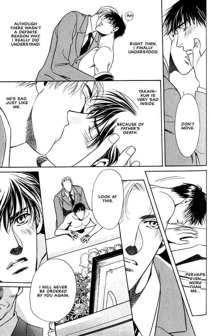 The lips, not resemble to his ones. Chapter 3 page 11 - 