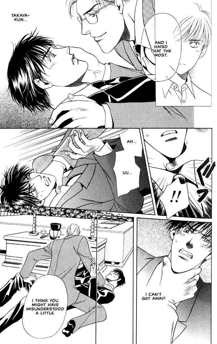 The lips, not resemble to his ones. Chapter 3 page 7 - 