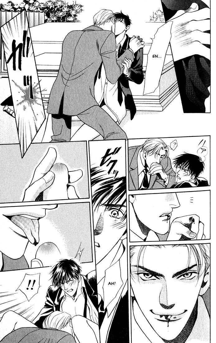 The lips, not resemble to his ones. Chapter 3 page 9 - 