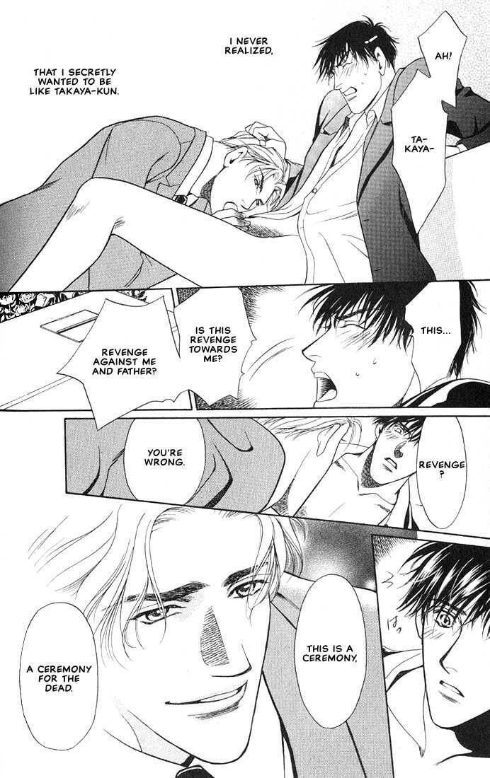 The lips, not resemble to his ones. Chapter 3 page 10 - 