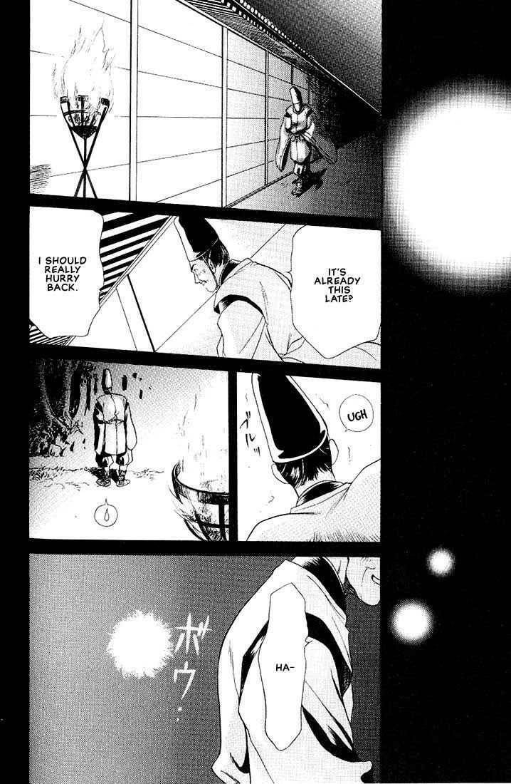 The lips, not resemble to his ones. Chapter 4 page 2 - 
