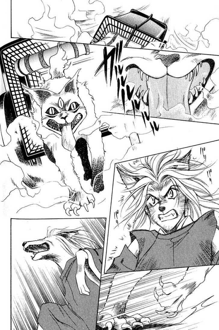 The lips, not resemble to his ones. Chapter 4 page 20 - 