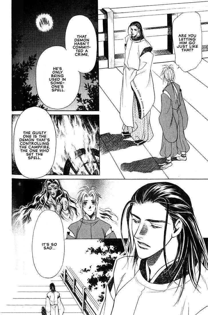 The lips, not resemble to his ones. Chapter 4 page 24 - 