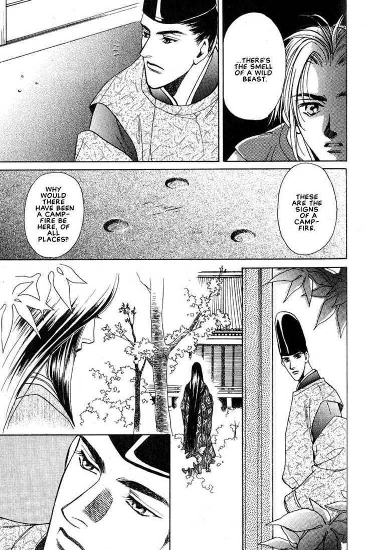 The lips, not resemble to his ones. Chapter 4 page 9 - 