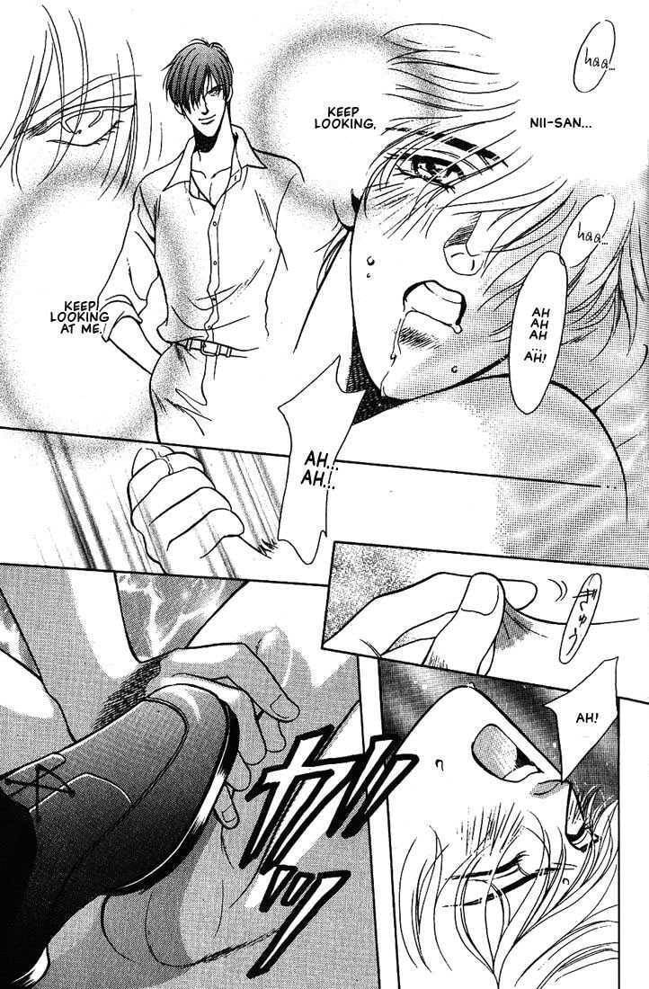 The lips, not resemble to his ones. Chapter 5 page 11 - 