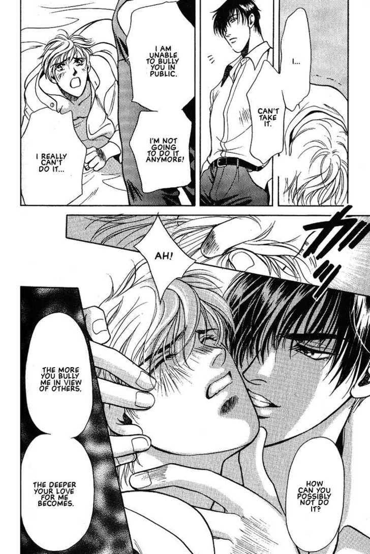 The lips, not resemble to his ones. Chapter 5 page 14 - 