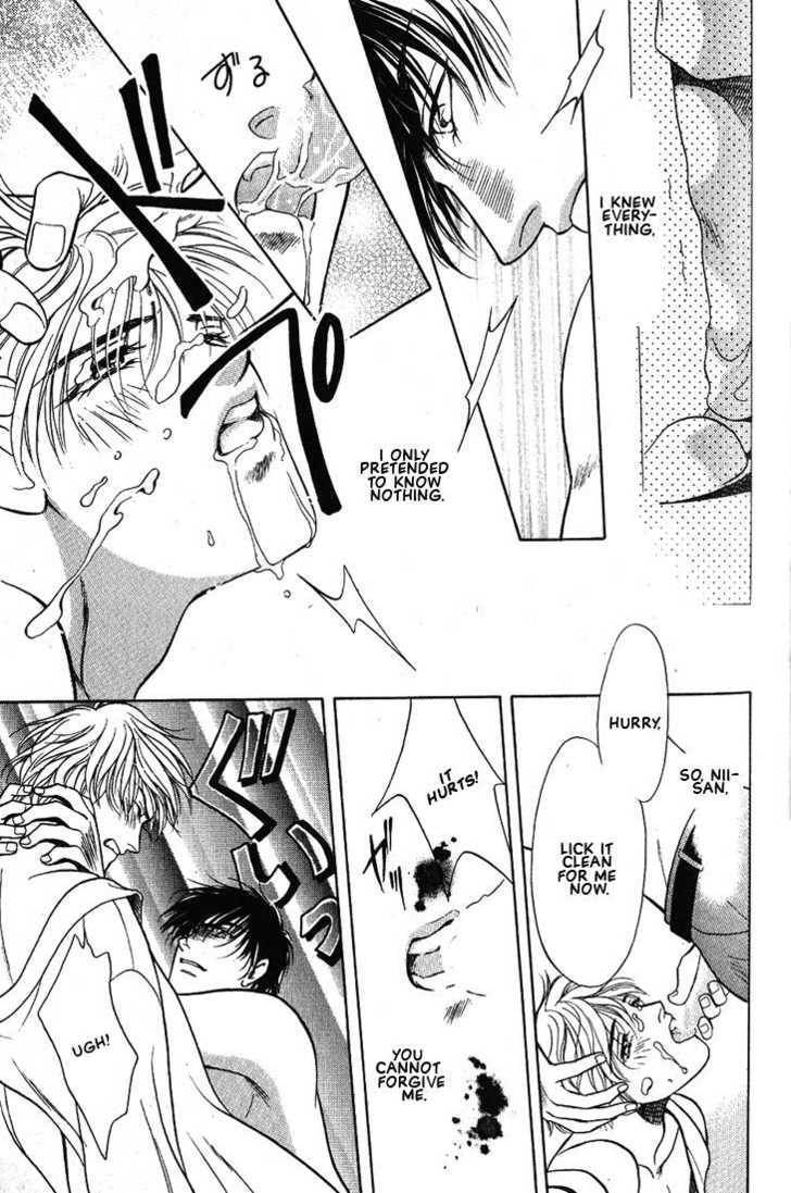 The lips, not resemble to his ones. Chapter 5 page 19 - 