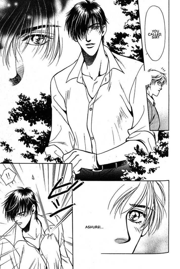 The lips, not resemble to his ones. Chapter 5 page 3 - 