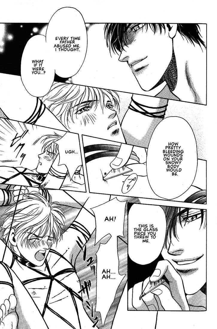 The lips, not resemble to his ones. Chapter 5 page 21 - 