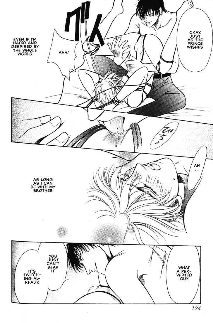 The lips, not resemble to his ones. Chapter 5 page 24 - 