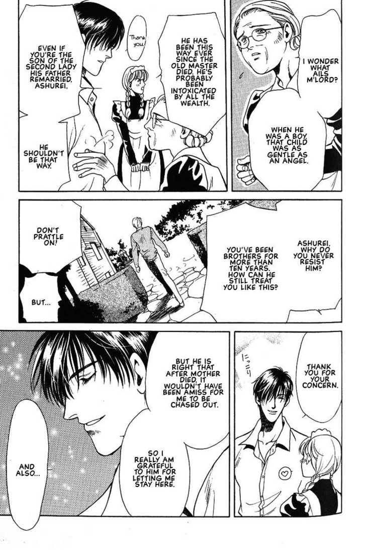 The lips, not resemble to his ones. Chapter 5 page 7 - 