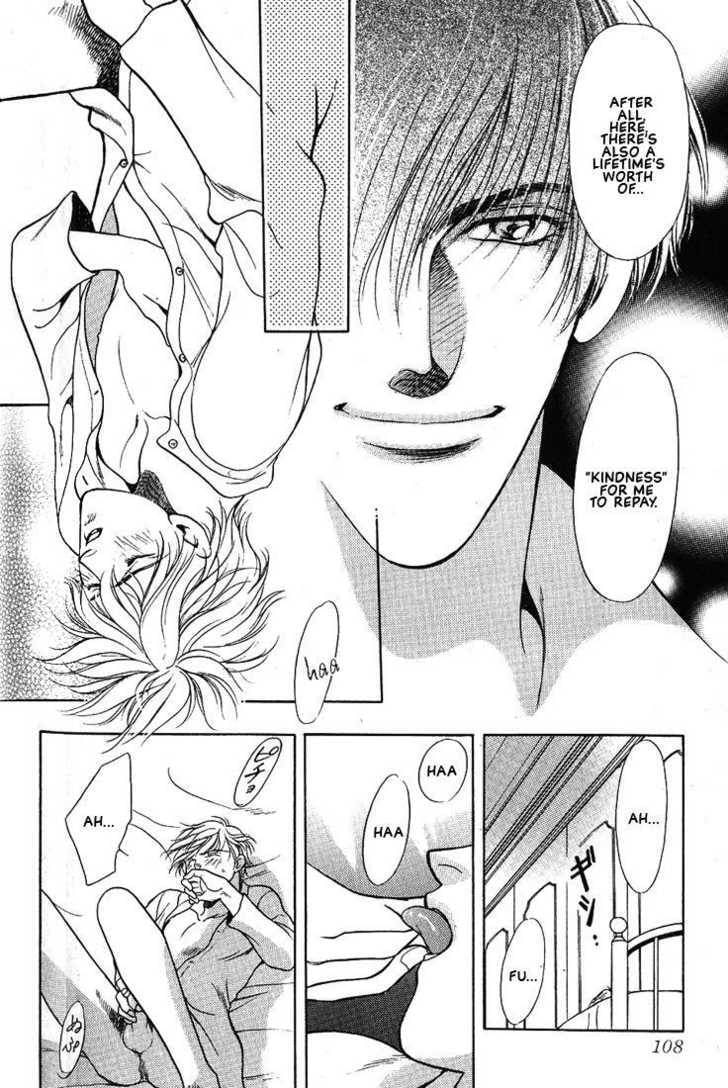 The lips, not resemble to his ones. Chapter 5 page 8 - 