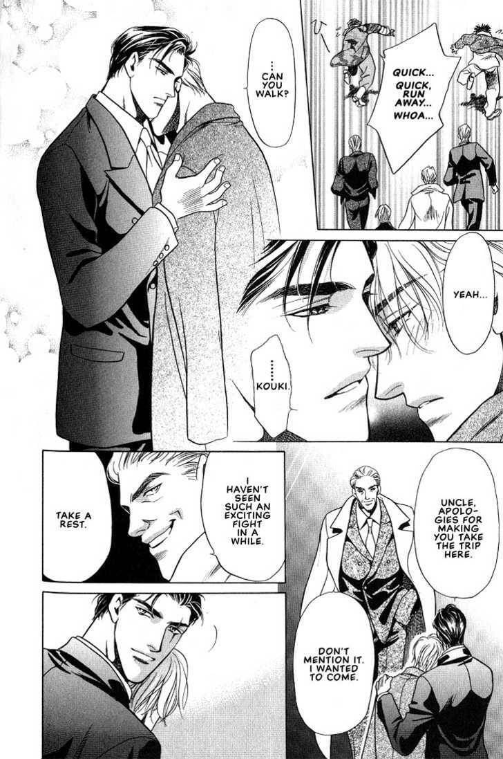 The lips, not resemble to his ones. Chapter 6 page 26 - 