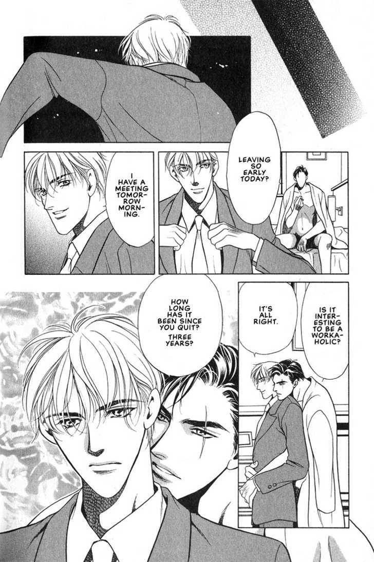 The lips, not resemble to his ones. Chapter 6 page 4 - 