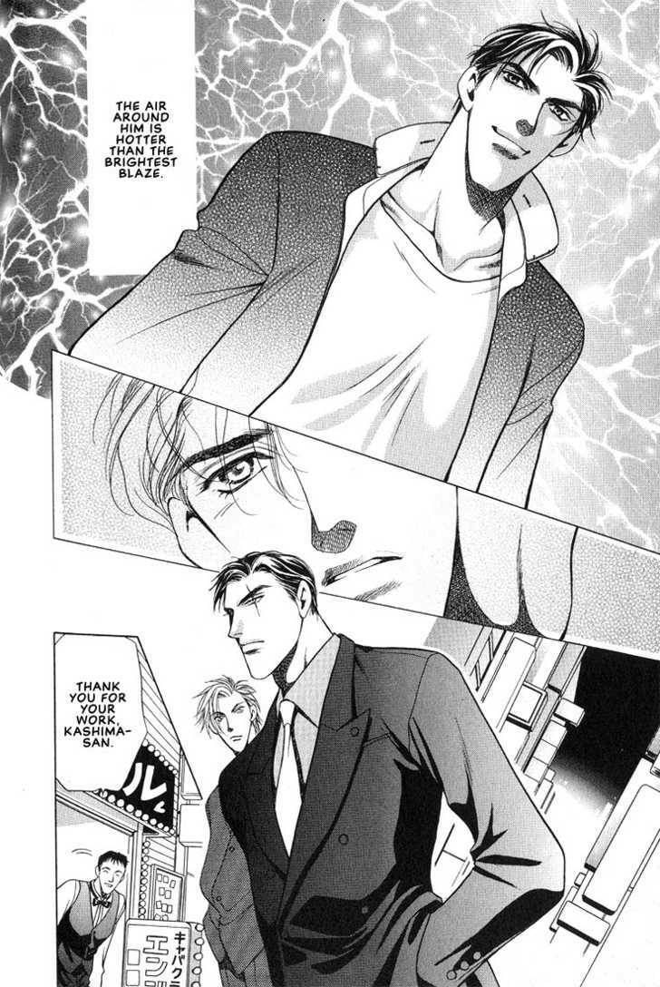 The lips, not resemble to his ones. Chapter 6 page 10 - 