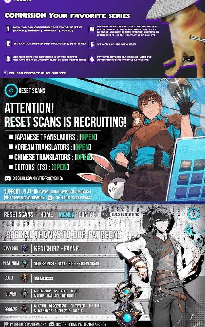 The Little Brat Runs Wild Chapter 37 page 23 - 