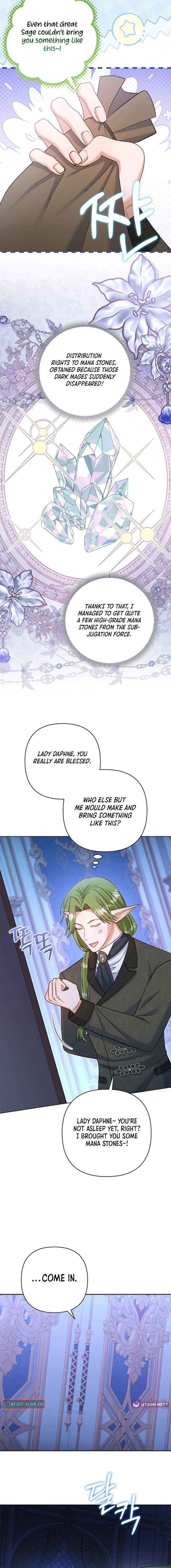 The Little Brat Runs Wild Chapter 41 page 8 - 