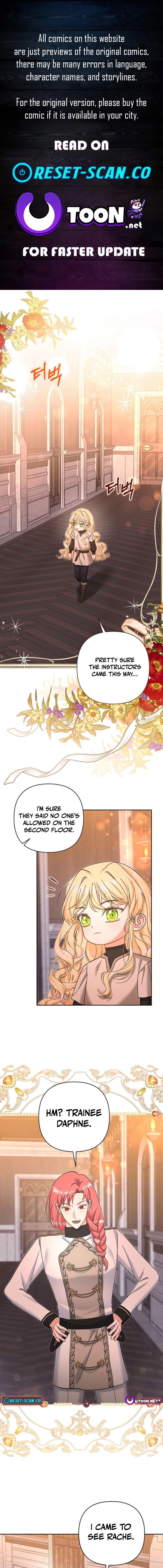 The Little Brat Runs Wild Chapter 46 page 1 - 