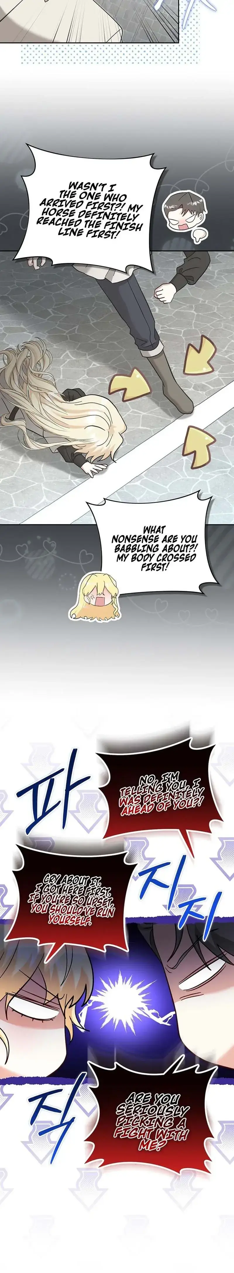 The Little Brat Runs Wild Chapter 47 page 13 - 