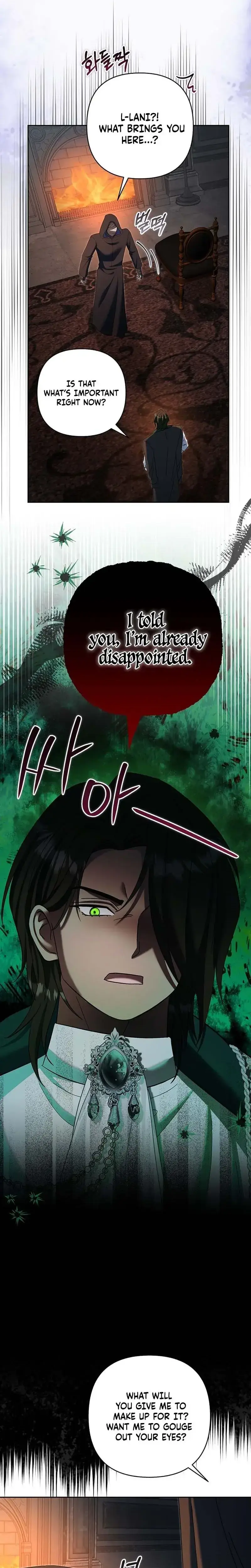 The Little Brat Runs Wild Chapter 47 page 5 - 