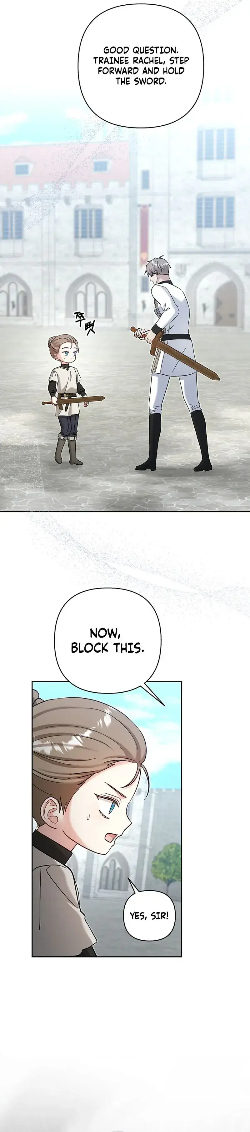 The Little Brat Runs Wild Chapter 48 page 15 - 