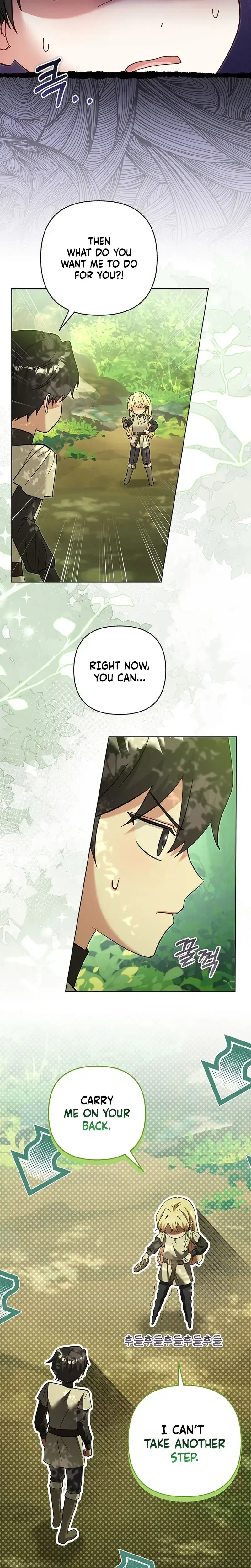 The Little Brat Runs Wild Chapter 48 page 5 - 