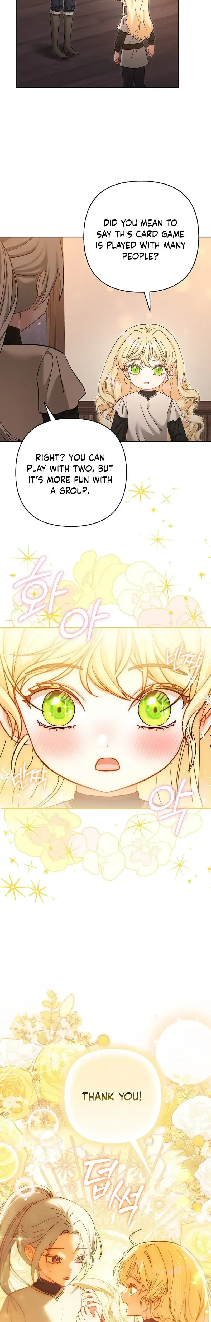 The Little Brat Runs Wild Chapter 49 page 20 - 