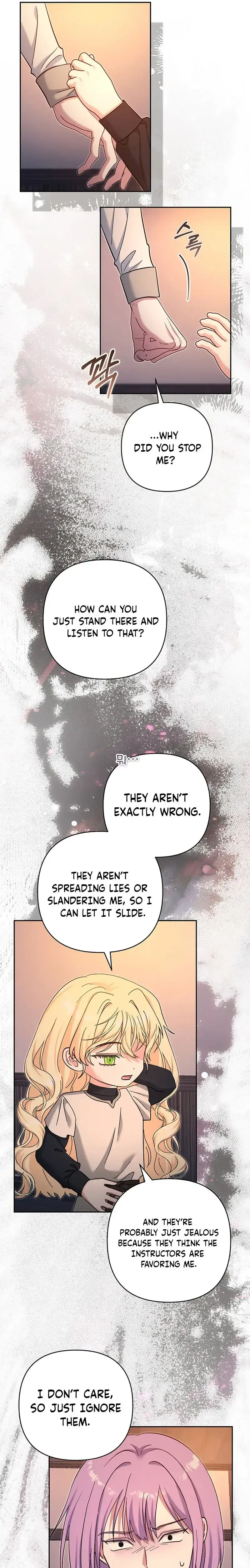 The Little Brat Runs Wild Chapter 50 page 22 - 