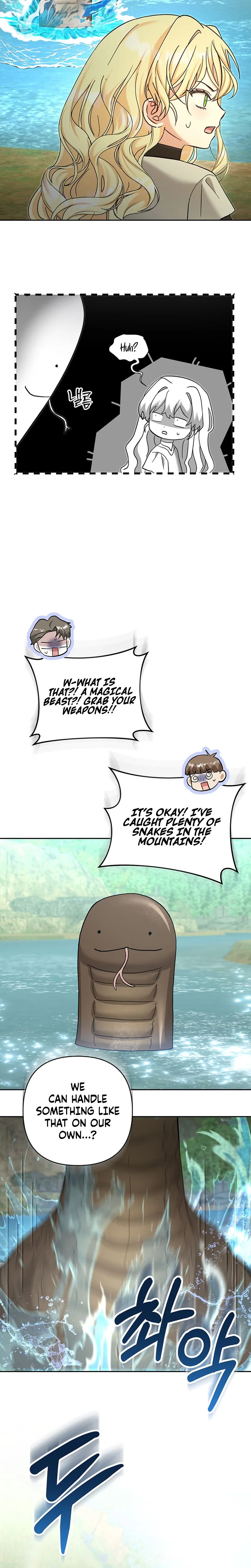 The Little Brat Runs Wild Chapter 52 page 19 - 