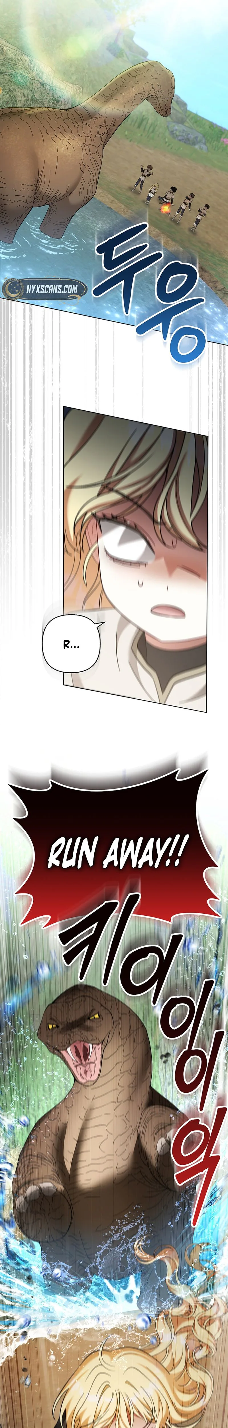 The Little Brat Runs Wild Chapter 52 page 20 - 