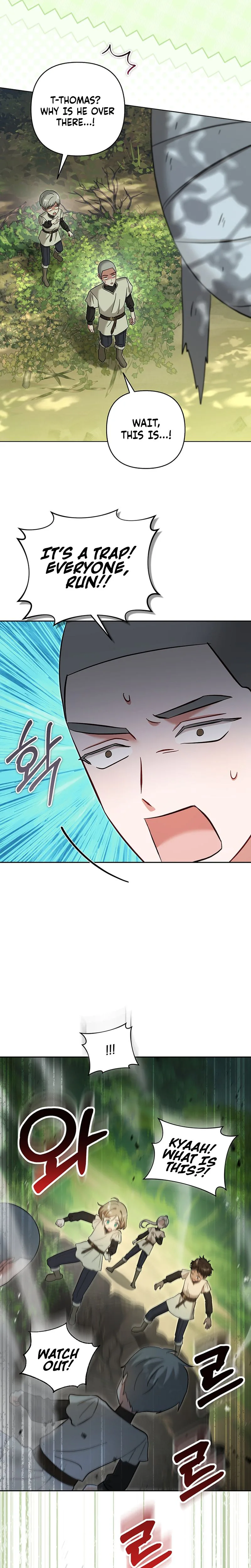 The Little Brat Runs Wild Chapter 52 page 5 - 