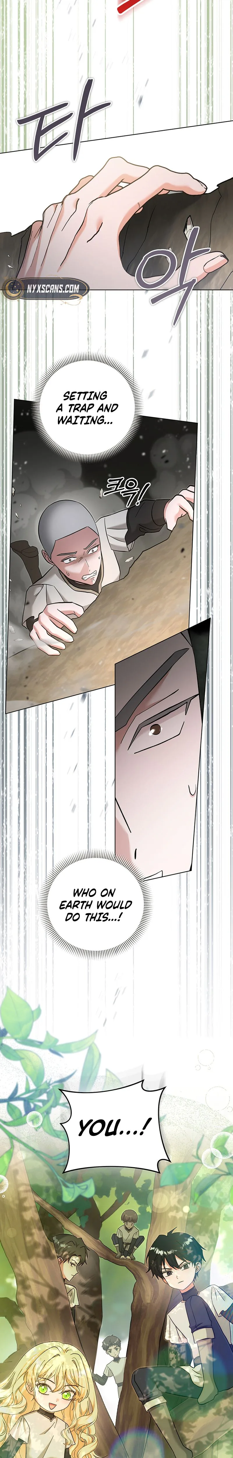 The Little Brat Runs Wild Chapter 52 page 6 - 