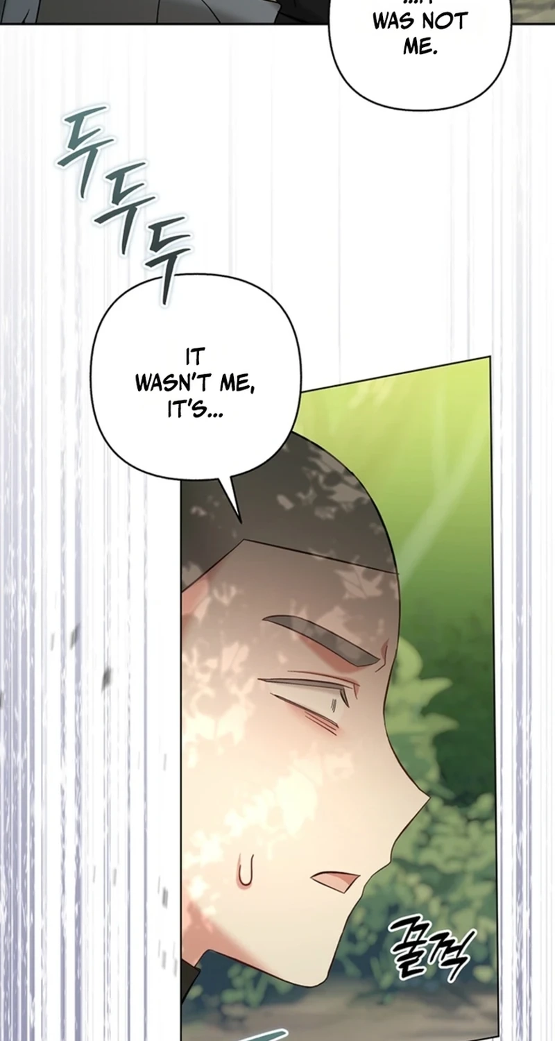 The Little Brat Runs Wild Chapter 53 page 15 - 
