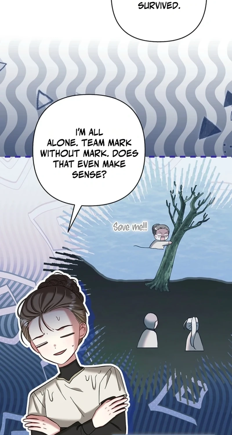 The Little Brat Runs Wild Chapter 53 page 4 - 
