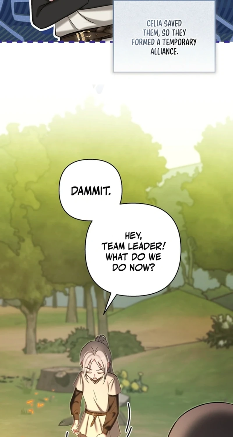 The Little Brat Runs Wild Chapter 53 page 5 - 