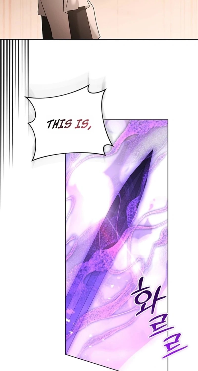 The Little Brat Runs Wild Chapter 53 page 45 - 