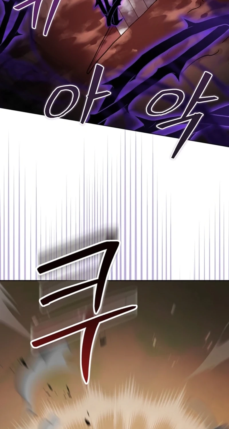 The Little Brat Runs Wild Chapter 53 page 51 - 