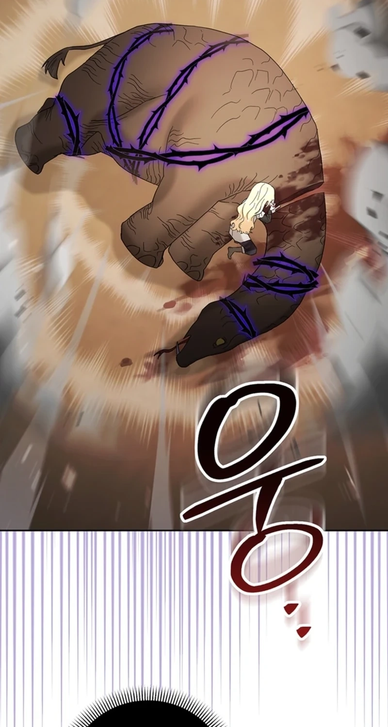The Little Brat Runs Wild Chapter 53 page 52 - 