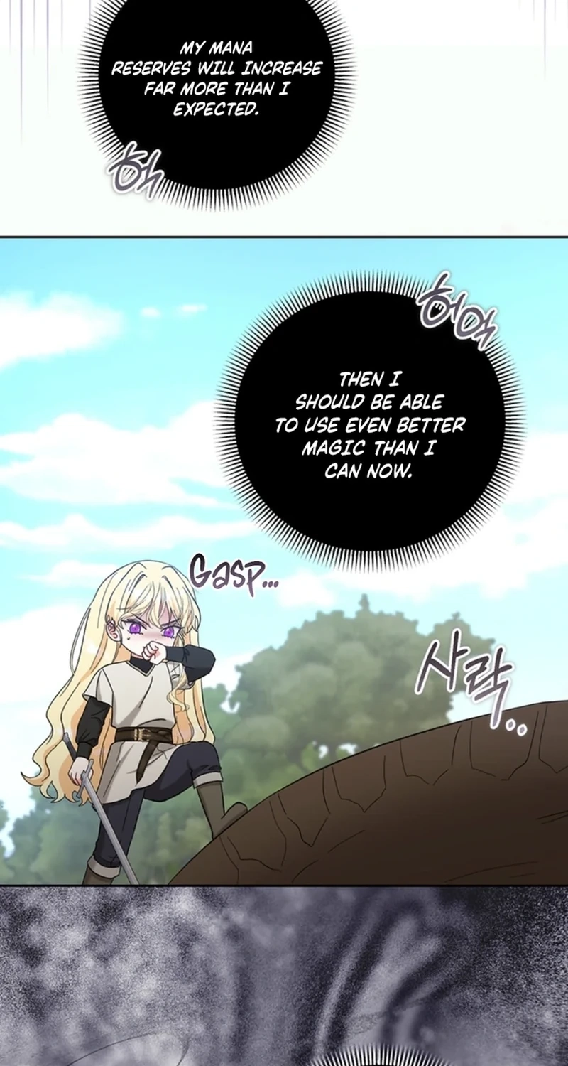 The Little Brat Runs Wild Chapter 53 page 53 - 