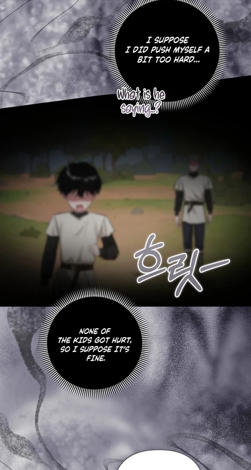 The Little Brat Runs Wild Chapter 53 page 54 - 