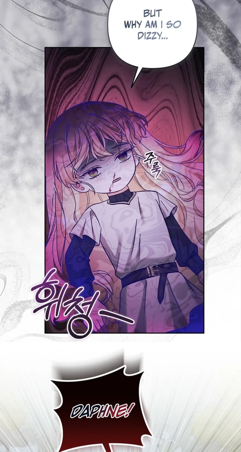 The Little Brat Runs Wild Chapter 53 page 55 - 
