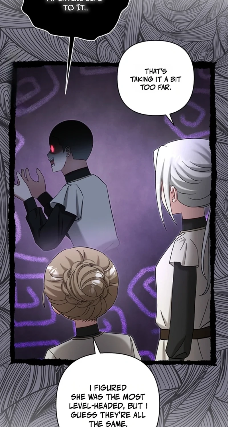 The Little Brat Runs Wild Chapter 53 page 8 - 