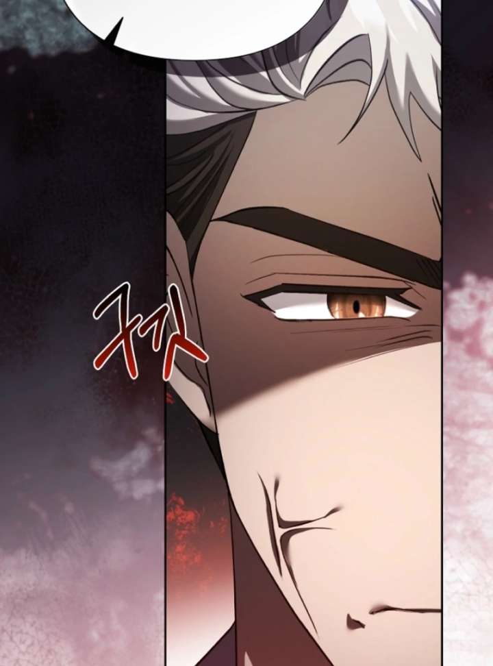 The Little Brat Runs Wild Chapter 7 page 96 - 